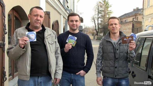 Лучанин у свій День народження переміг в автоконкурсі. ФОТО. ВІДЕО. 