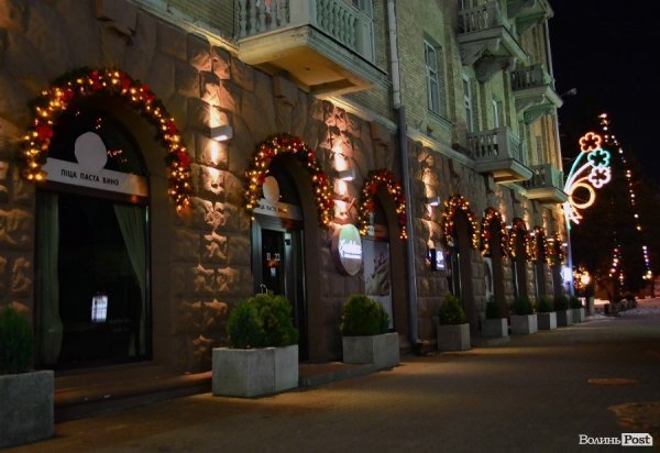 Як у центрі Луцька зустрічали Новий рік. ФОТО