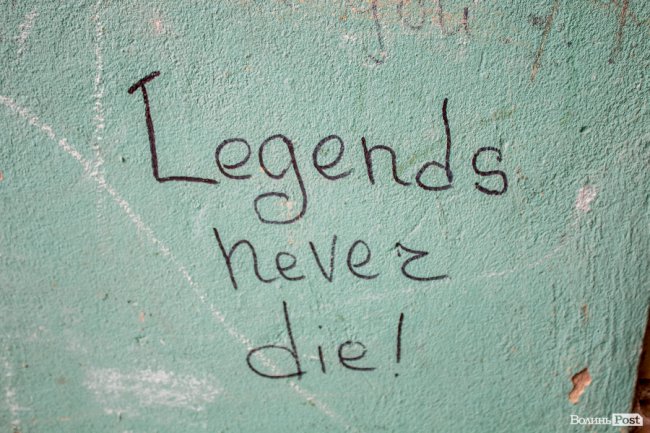 Вулиця Лесі Українки 49, кафе «Виноград»