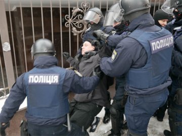 Суд над Трухановим: відбулись сутички між поліцією та Нацкорпусом. ВІДЕО