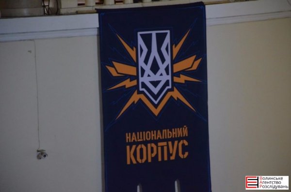 Назвали ім'я очільника волинського осередку партії, яку створили азовці 