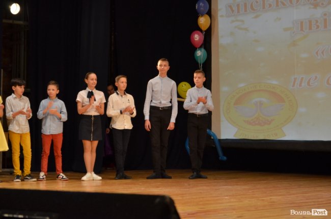 У Луцьку відбувся V міський фестиваль-конкурс двійнят та близнят. ФОТО