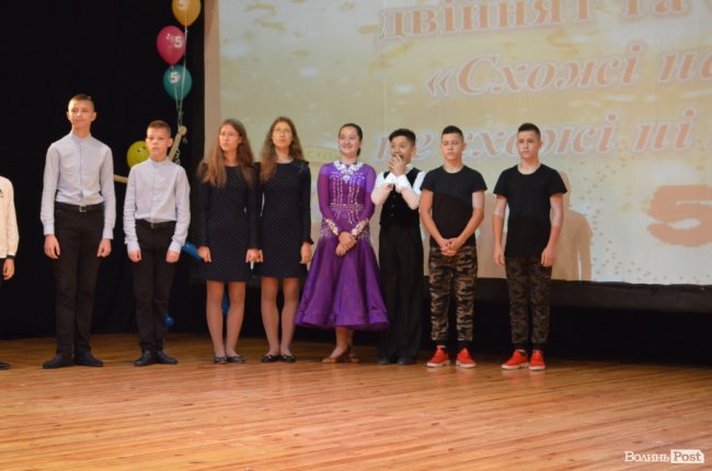 У Луцьку відбувся V міський фестиваль-конкурс двійнят та близнят. ФОТО