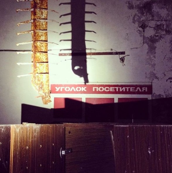 Там, де немає людей. ФОТО