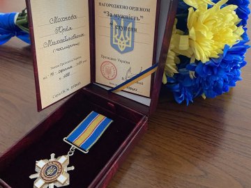 Рідним Героя з Волині Юрія Мохнєва вручили його посмертну нагороду