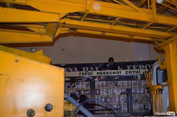 У Луцьку відкрили фотостенд Героям Майдану. ФОТО