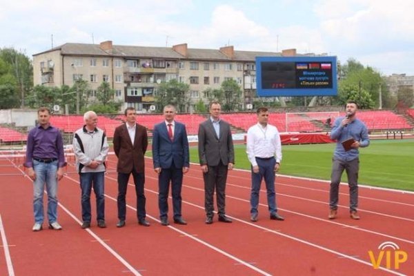 На Луцькому «Авангарді» змагаються спортсмени трьох країн. ФОТО