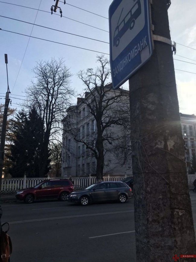 У Луцьку на Перемоги  – аварія