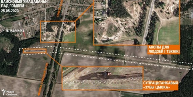 ЗМІ показали «зуби дракона» та інші укріплення в Білорусі. ФОТО