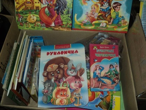 У Любомлі збирали книги для дітей Донбасу