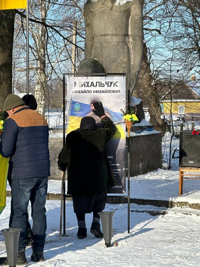 У селі на Волині відкрили Алею Слави полеглим воїнам-односельчанам. ФОТО