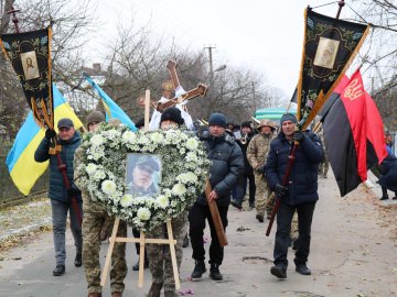 Навіки 21: на Волині поховали Героя Богдана Дацюка