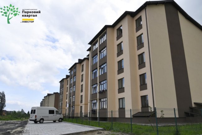 10 квартир у «Парковому кварталі» в Ковелі продають за вигідними умовами*