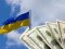 Для кримчан  спишуть борги перед українськими банками 