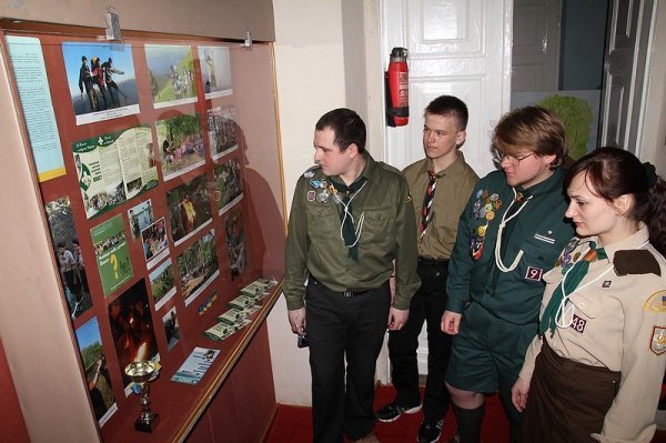 Історія «Пласту» на Волині. ФОТО