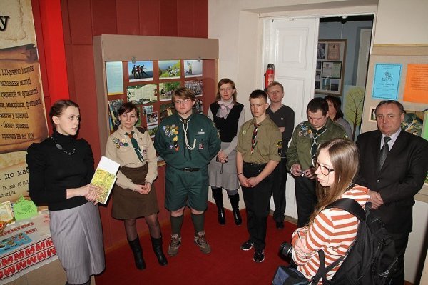 Історія «Пласту» на Волині. ФОТО