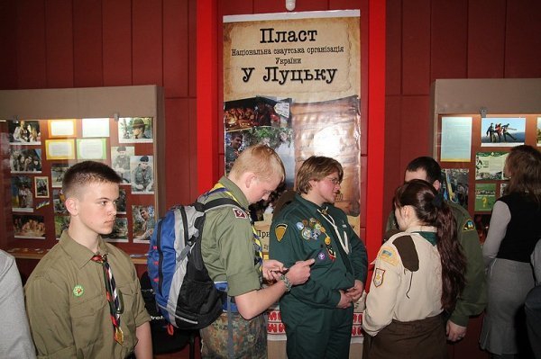 Історія «Пласту» на Волині. ФОТО