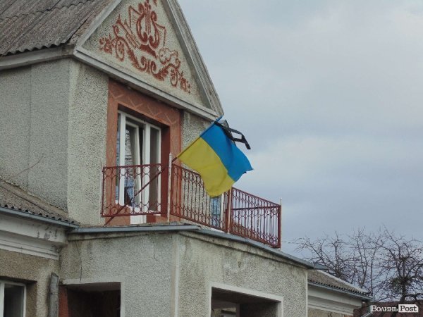 У Рожищі попрощалися з міським головою. ФОТО