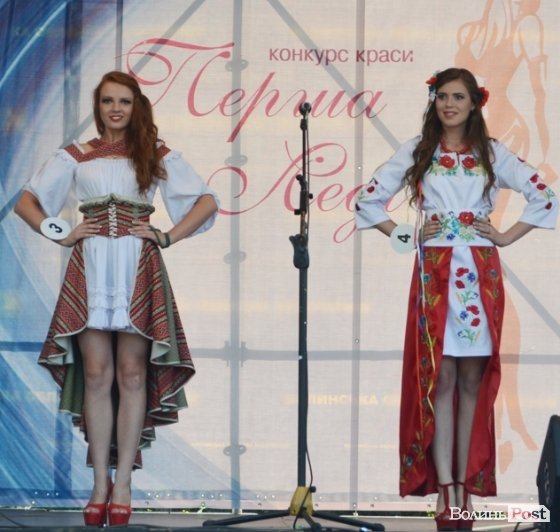 Конкурс краси: у Луцьку вибрали «першу леді Волині». ФОТО 