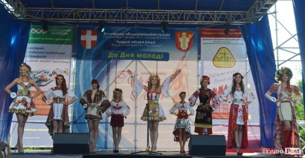 Конкурс краси: у Луцьку вибрали «першу леді Волині». ФОТО 