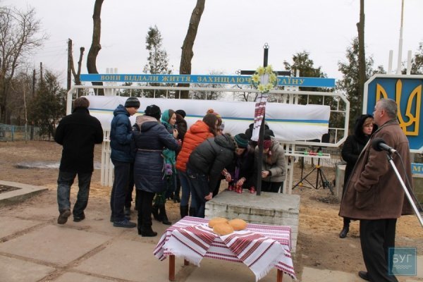 На Волині встановили меморіальну дошку загиблим на Майдані та Сході. ФОТО