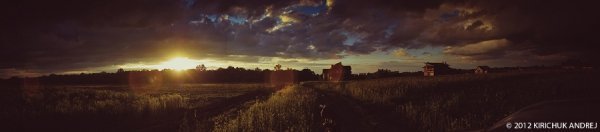 Фотовиставка Андрія Киричука