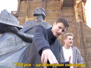 Усі дати із ЗНО з історії України – у реп-кліпі: волинянин долучився до створення навчального відео
