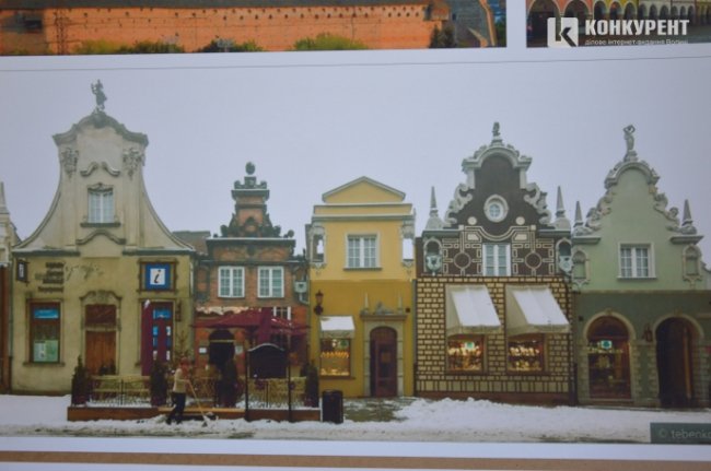 Як пропонують облаштувати територію  в межах Старого ринку у Луцьку