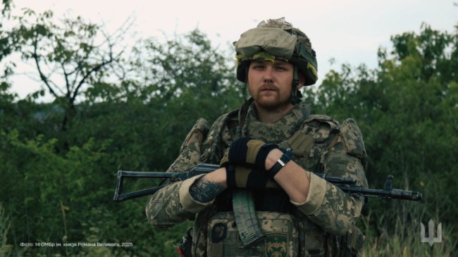 Обʼєднало прагнення захищати Україну: у волинській бригаді служить молоде подружжя. ВІДЕО