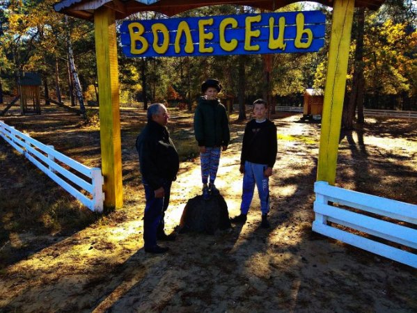 Волинські рекреаційні пункти за вихідні відвідали тисячі відпочивальників. ФОТО