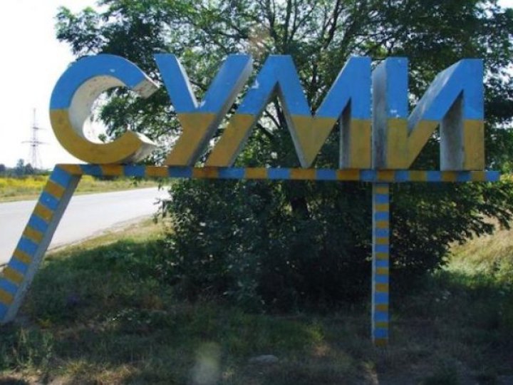 Росія вдарила дронами по будівлі Сумської ОВА: є поранені