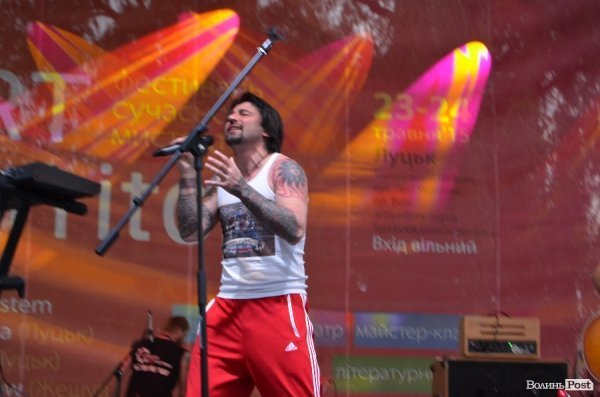 У Луцьку пройшов перший день фестивалю Art Territory. ФОТО