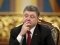 Порошенко виділив 3 мільярда гривень на відновлення Донбасу