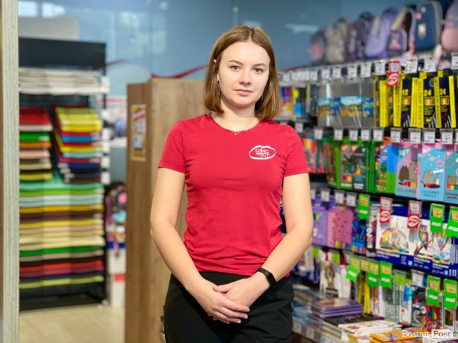 Софія Глушко