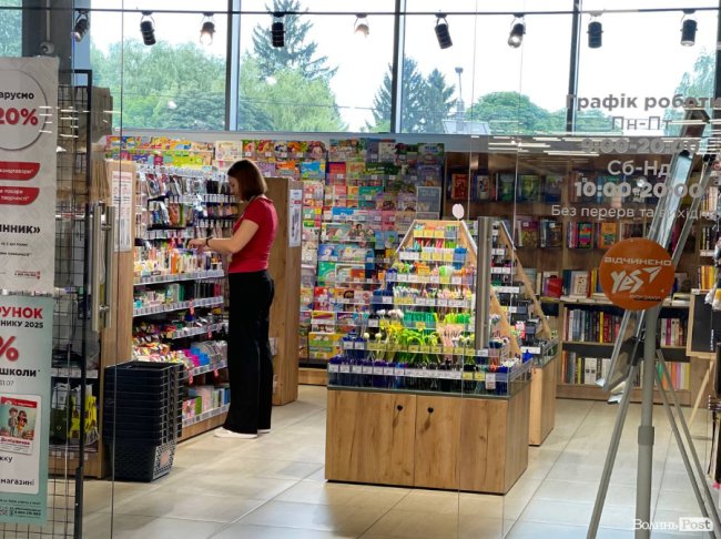  Магазин «Офіс Центр» в ТЦ «Імідж» 