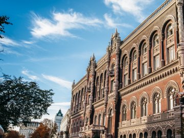 Національний банк України ввів у обіг ще одну пам’ятну монету