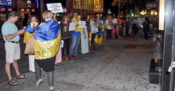 Як святкували День Незалежності на Таймс-сквер. ФОТО