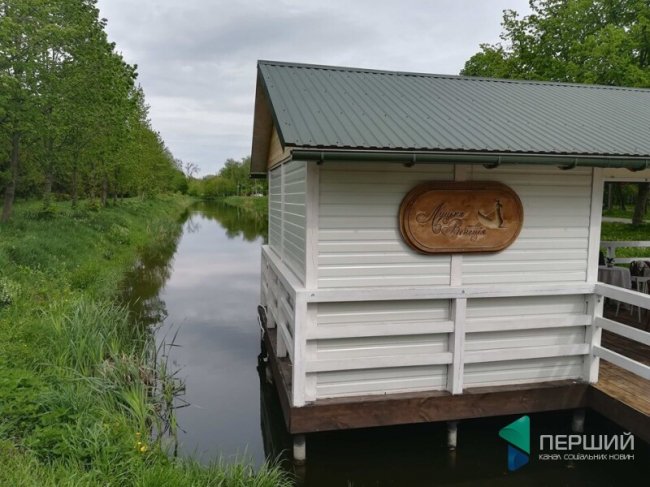 У луцькому парку відкрили кафе на воді. ФОТО