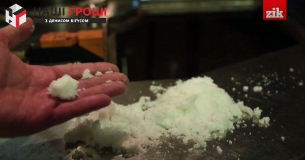 Цукрові заводи Порошенка на третьому місці серед українських виробників