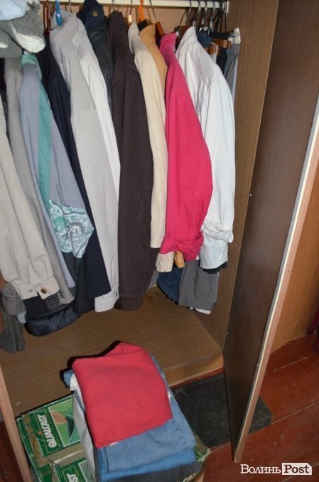 Одяг теж постраждав