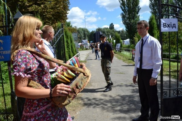 БАНДЕРШТАТ. Наживо. ТЕКСТ. ФОТО. День перший