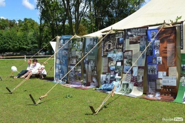 БАНДЕРШТАТ. Наживо. ТЕКСТ. ФОТО. День перший