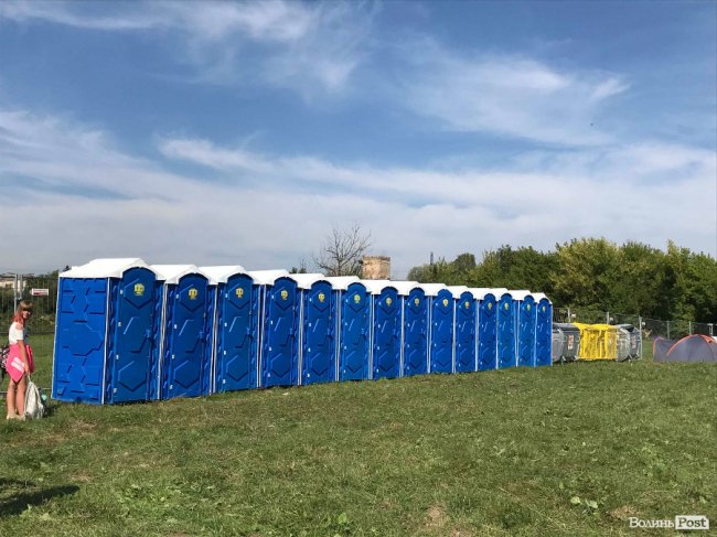 У Луцьку стартував «Бандерштат 2018». ФОТОРЕПОРТАЖ