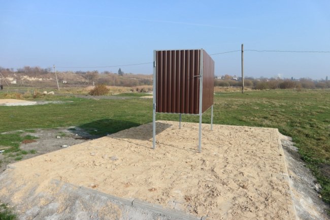 У селі під Луцьком облаштували відпочинкову зону