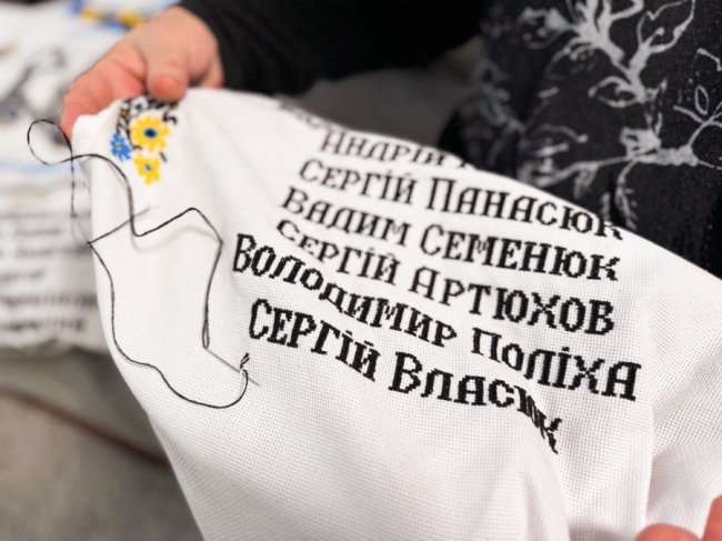 На Волині матері та дружини загиблих воїнів вишивають «Рушник Пам'яті». ФОТО