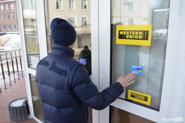 У Луцьку - сутички мітингувальників з міліцією. ФОТО. ВІДЕО