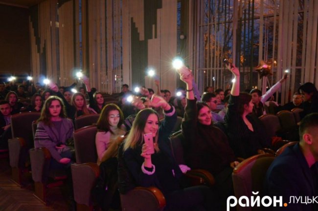 У луцькому виші обирали «Містера». ФОТО