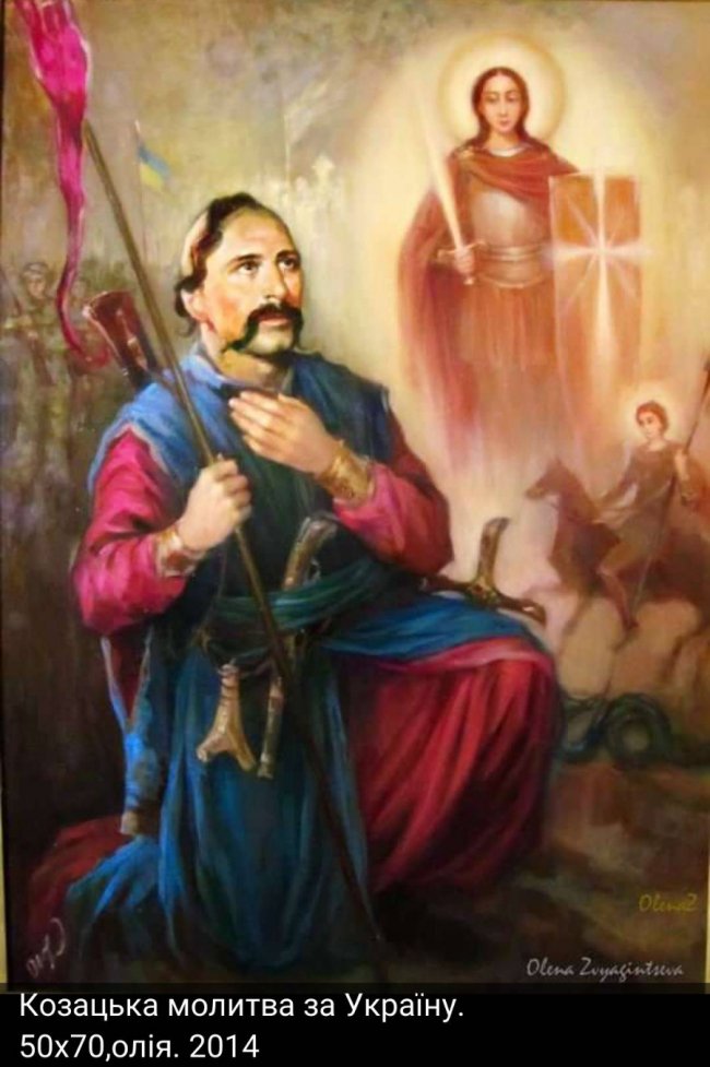 Волинська художниця продає власні картини заради української армії