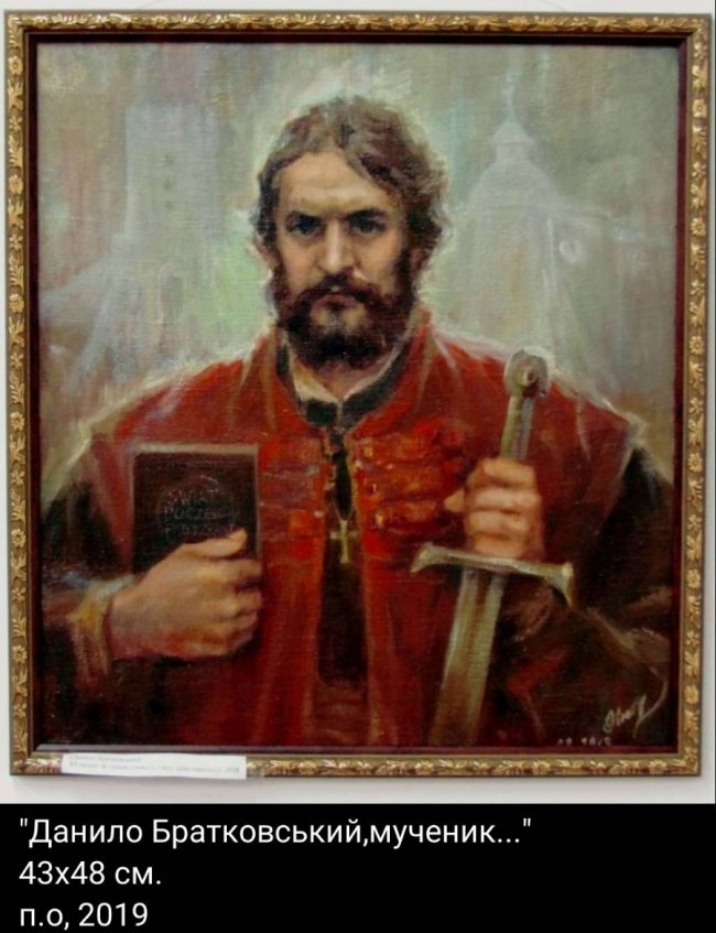 Волинська художниця продає власні картини заради української армії