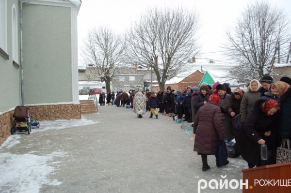 Фото Водохреща в Рожищі